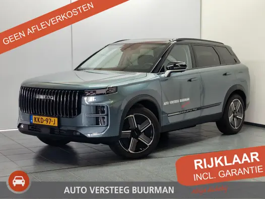 Jaecoo 7 1.5 GDI SHS-P Exclusive Automaat, Airco, Plug-In Hybrid, 90km elektrisch, camera's rondom, panoramadak