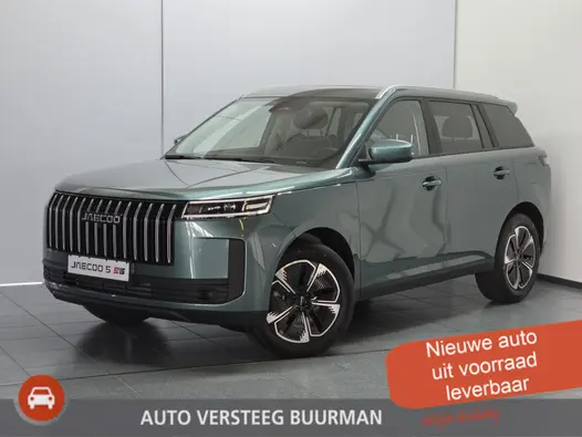 Jaecoo 5 1.5 T-GDi SHS-H Exclusive Automaat, Applecarpl./Andr. Auto, Stoelverkoeling/verw., Luxe lederen bekleding, Elektr. Achterklep, Keyless Entry/Start