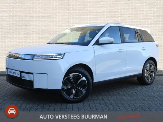 Jaecoo 5 EV Exclusive 61 kWh 400Km, Automaat, Navigatie, Stoel vent., Applecarpl./Andr. Auto, Panoramadak, Luxe lederen bekleding, Sony Sound System