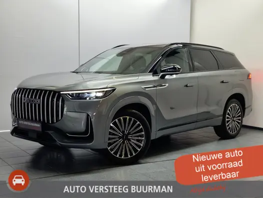 Jaecoo 8 1.5 SHS-P PHEV Exclusive 7 persoons, Automaat, Luxe Lederen Bekleding, Stoelverw./Ventilatie, HUD, elektr. Achterklep, Dodehoek detectie, 1000KM Actieradius