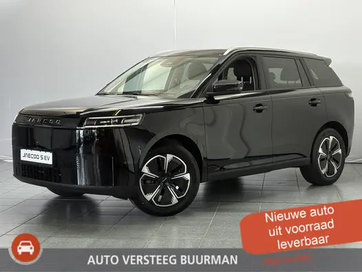 Jaecoo 5 EV Exclusive 61 kWh 400Km, Automaat, Navigatie, Stoel vent., Applecarpl./Andr. Auto, Panoramadak, Luxe lederen bekleding, Sony Sound System