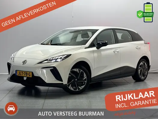 MG MG4 EV Electric Standard 51 kWh Navigatie, Carplay, One Pedal Drive mogelijk, Parkeercamera