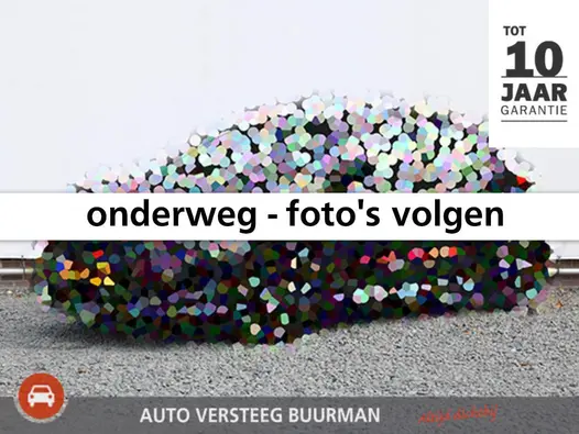 Suzuki Vitara 1.4 Boosterjet Select Smart Hybrid Automaat Trekhaak, Carplay/Android Auto, Achteruitijcamera, Adaptieve Cruise en Climate Control