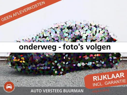 Nissan QASHQAI Tekna Plus 1.3 MHEV 158PK Xtronic Automaat Navigatie, Rondomzichtcamera, Keyless, Panoramadak, Elektrische Kofferbak, Stoelverwarming, Massage